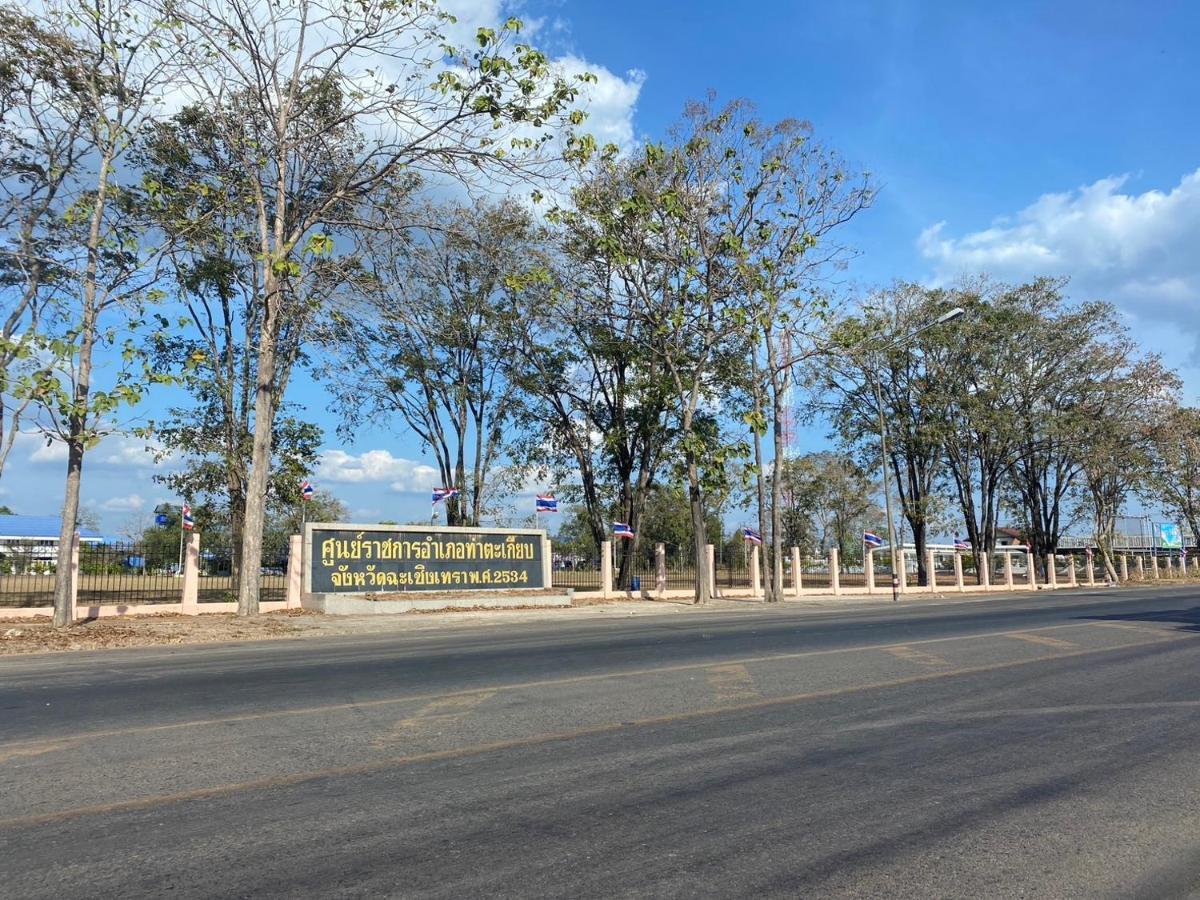 Tk House ห้องพักท่าตะเกียบ Nok Khao Bagian luar foto